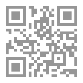 Qr Code التنس الأرضي