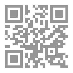 Qr Code سرقات أبي نواس