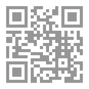 Qr Code البدء [2012]