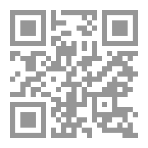 Qr Code تهيئة الطفل للقراءة والكتابة (2)