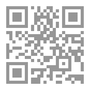 Qr Code أساسيات علم البلورات