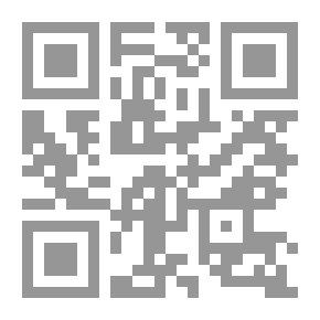 Qr Code 1291 الصحائف الإلهية