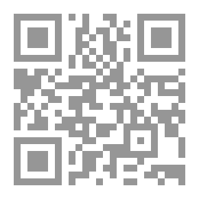 Qr Code Illusion