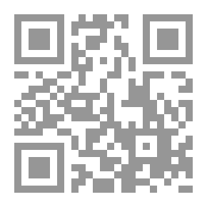 Qr Code Islamic Awareness Issue 634