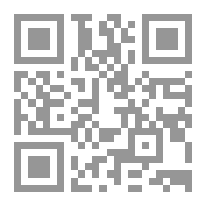Qr Code القات : في حياة اليمن واليمانيين