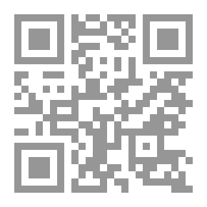 Qr Code كاميليا في المنتزه