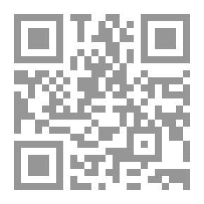 Qr Code رؤى تشكيلية - ج1