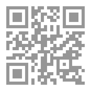 Qr Code تحفة الطلاب في مستثنيات كل ما كان أكثر في العمل فهو أكثر في الثواب: لقاء العشر الأواخر بالمسجد الحرام (56)