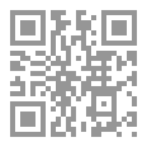 Qr Code العلاقات التركية مع الشرق الأوسط