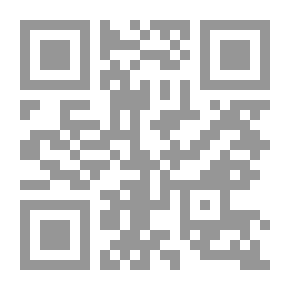 Qr Code سجل الندوات