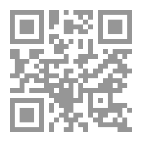 Qr Code Herbal Simples Approved for Modern Uses of Cure