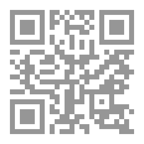 Qr Code Shawky And I Series (from The Stories Of My Mother Poets Ahmed Shawky): Al-Assad's Diwan