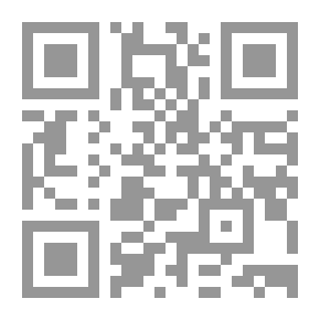 Qr Code المحطات الكبرى في الفكر السياسي نحو فهم جينالوجيا علم السياسة
