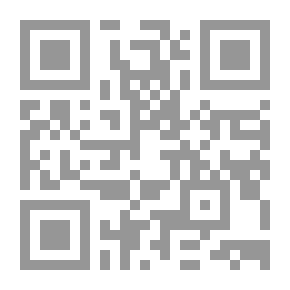 Qr Code تعليقات على حرب الغال: مع قاموس وملاحظات