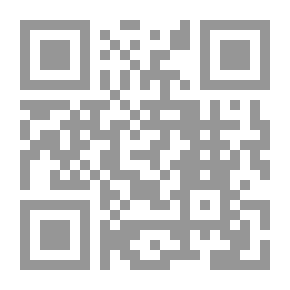 Qr Code عناصر تحليل أنبوب النفخ