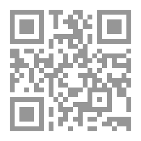 Qr Code التقارب و التعايش مع غير المسلمين