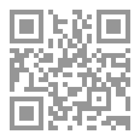 Qr Code Lamenting The Soul Between Abd Yaghout And Malik Ibn Al-Rib