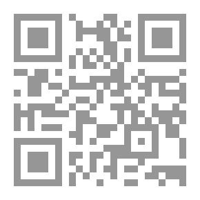 Qr Code جيولوجية موريتانيا