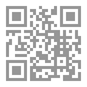 Qr Code نظرة من خلال الحجاب