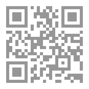 Qr Code Al-Nawawi's Forty Hadiths