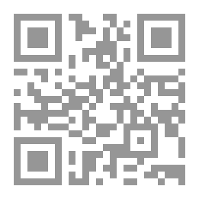 Qr Code كتابات مختارة