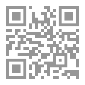 Qr Code The Original - By Imam Muhammad Ibn Al-Hasan Al-Sibani; C1