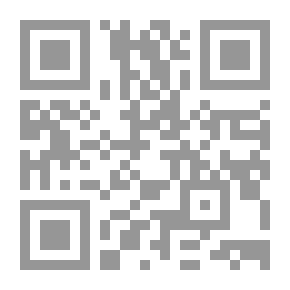 Qr Code Snowball