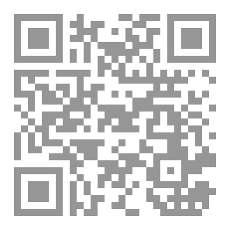 Qr Code لعنة يناير