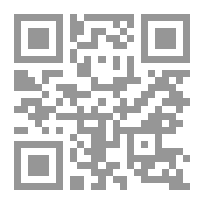 Qr Code Bahrain Complex