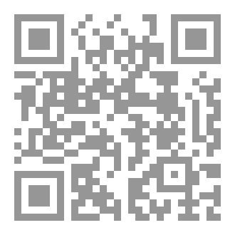 Qr Code 100فائدة للذكر