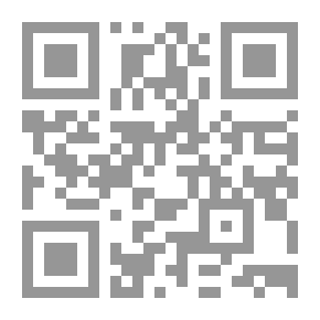 Qr Code حوجن
