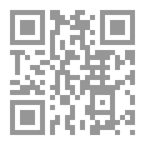 Qr Code الحياة العلمية في وسط الجزيرة العربية في القرنين الحادي عشر والثاني عشر الهجريين وأثر دعوة الشيخ محمد بن عبدالوهاب فيها