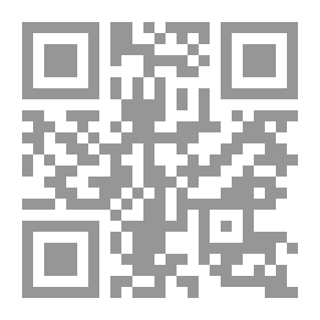 Qr Code الإنتظار فى المسرح الشعرى
