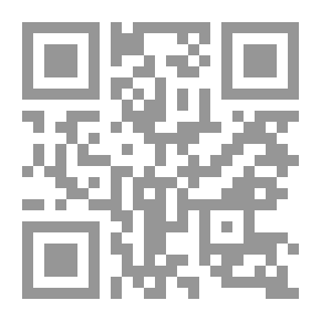 Qr Code الكنيسة المارونية - العدد 11