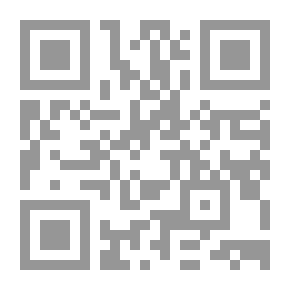 Qr Code المصنف لابن أبي شيبة؛ مج 12