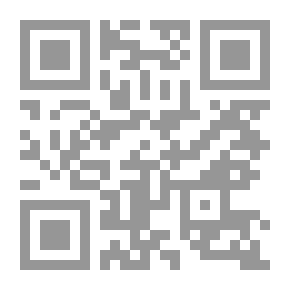 Qr Code التغيير والتطوير التنظيمي في منظمات الأعمال - مدخل الموارد البشرية