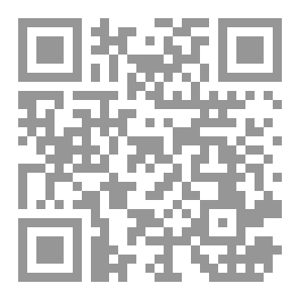 Qr Code A Space Too Confined to Cradle Even a Bird