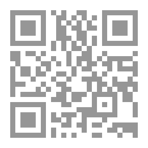 Qr Code تفسير الكتاب المقدس للمؤمن