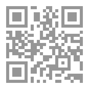 Qr Code الخلافات السياسية بين الصحابة رضي الله عنهم