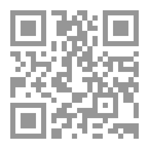 Qr Code المستهزئون ( سلسلة بطولات النبي صلي الله عليه وسلم )