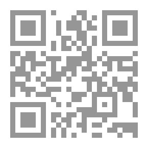 Qr Code البدوي الحضري