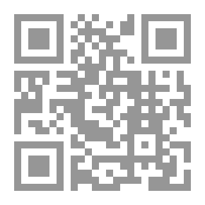 Qr Code عالم الإسلام (نسخة ملخصة ومزيدة بإضافات مهمة)