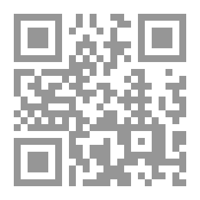 Qr Code Islamic Belief