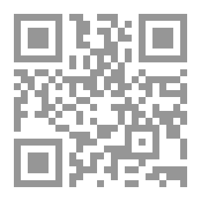 Qr Code أمن الكمبيوتر