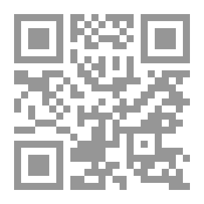 Qr Code Jokes And Eyes - The Interpretation Of Marudi - Part I