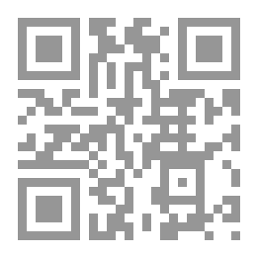 Qr Code أحب الرياضيات (روضة أولى)