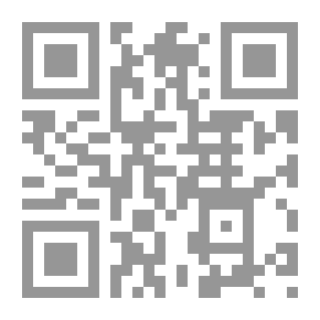 Qr Code كشف المكتوم في تاريخ آخر سلاطين الروم