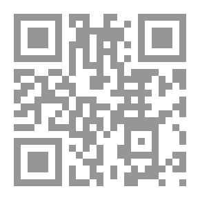Qr Code السودان 2025 م تقويم المسار وحلم المستقبل