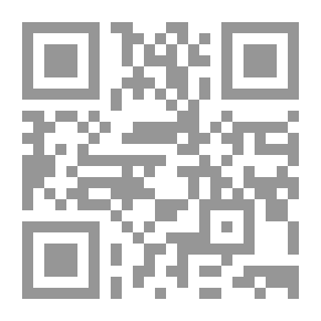 Qr Code الفصل الأول