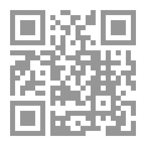 Qr Code From The History Of Iraq, The Butter Of The Obvious Traces Of Earthly Accidents
